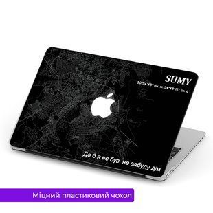 Чохол пластиковий для Apple Mackbook Air/Pro Суми 3365-4003 фото
