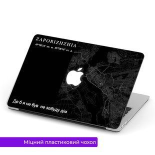 Чохол пластиковий для Apple Mackbook Air/Pro Запоріжжя 3365-4004 фото