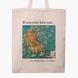 Еко сумка Кіт Вінсент Ван Гог (Vincent van Gogh Cat) бежева канвас з принтом 9227-2963-WT фото 3