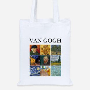 Еко-сумка шопер Lite Вінсент Ван Гог Картини (Vincent van Gogh) Білий 92102-2960 фото