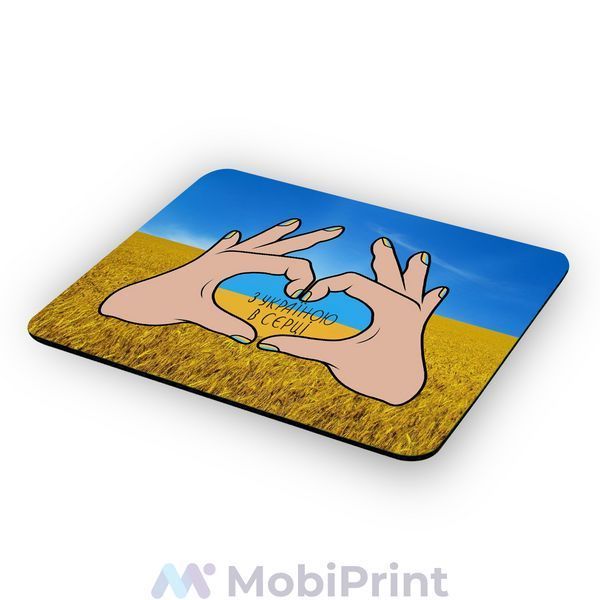 Килимок для миші З Україною в серці 25108-3740-XL фото
