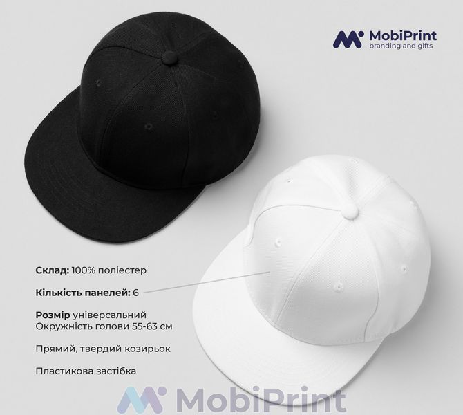 Кепка Snapback Чорна ЗСУ котики 9276-3739 фото