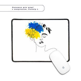 Килимок для миші з оверлоком Ім'я її - Україна L 5962-3700-XL фото