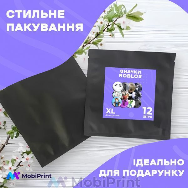 Комплект значков Роблокс (Roblox), декоративные значки на рюкзак, набор значков Игры &Oslash; 58мм 12 шт 93432-4148-12 фото
