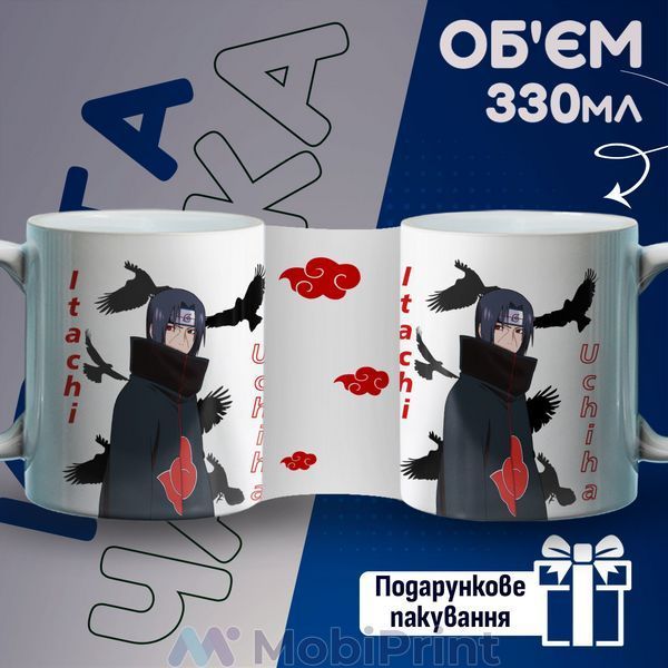 Кружка біла Ітачі Учіха (Itachi Uchiha) 20259-2821 фото