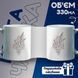 Кружка біла Український Герб 20259-3760 фото 2