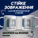 Кружка белая Вся правда о медведях (We Bare Bears) 20259-2907 фото 4