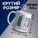 Кружка белая Вся правда о медведях (We Bare Bears) 20259-2907 фото 3