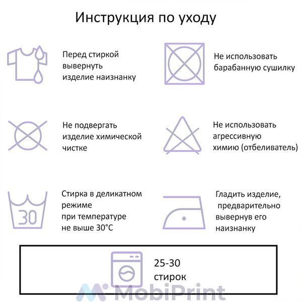 Світшот дитячий Чорний Майнкрафт (Minecraft) 9509-1169-BK фото