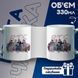 Кружка біла БТС (BTS) 20259-3256 фото 2