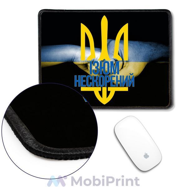 Килимок для миші з оверлоком Нескорений Ізюм L 5962-3786-XL фото