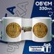 Кружка белая Билл Шифр Гравити Фолз (Bill Cipher Gravity Falls) 20259-2627 фото 2