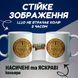 Кружка белая Билл Шифр Гравити Фолз (Bill Cipher Gravity Falls) 20259-2627 фото 4