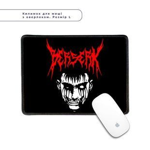 Килимок для миші з оверлоком Берсерк Гатс (Berserk Gats) L 5962-3483-XL фото