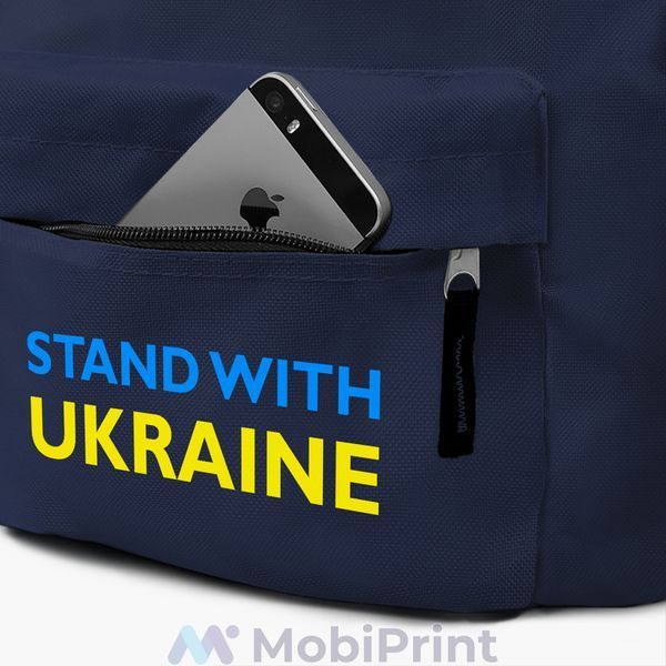 Дитячий рюкзак Підтримую Україну Темно-синій 9263-3681-NB фото