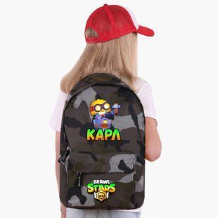 Детский рюкзак Шахтер Карл Бравл Старс (Carl Brawl Stars) Камуфляж 9263-1026-CG фото