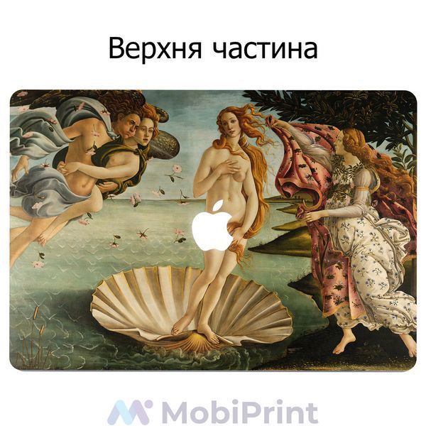 Комплект наклейок для Apple MacBook Pro / Air/Pro Народження Венері (Birth of Venus) 1234-1902 фото