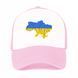 Кепка Тракер бейсболка дитяча Все буде Україна 33404-3771-PK фото