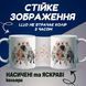 Кружка біла БТС (BTS) 20259-3264 фото 4