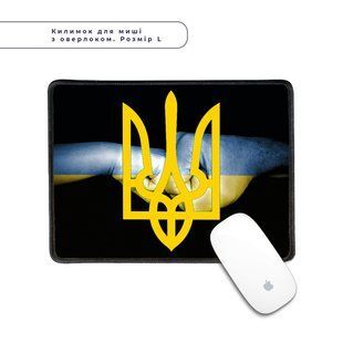 Килимок для миші з оверлоком Герб України L 5962-3790-XL фото