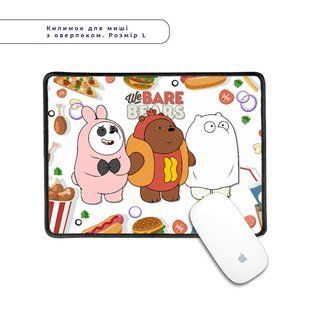 Килимок для миші з оверлоком Вся правда про ведмедів (We Bare Bears) L 5962-2905-XL фото