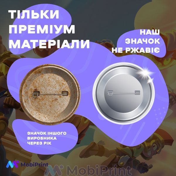 Комплект значків Бравл Старс (Brawl Stars), декоративні значки на рюкзак, набір значків Ігри &Oslash; 58мм 12 шт 93432-3979-12 фото