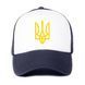 Кепка Тракер бейсболка дитяча Герб України 33404-3790-NB фото