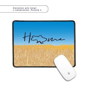 Килимок для миші з оверлоком Дім L 5962-3793-XL фото