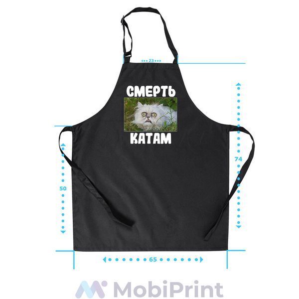 Фартух Водовідштовхуючий Смерть катам Чорний 93699-3902 фото