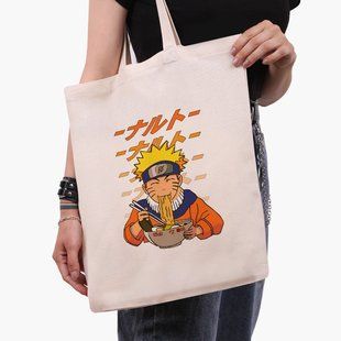 Еко сумка Наруто Узумакі (Naruto Uzumaki) бежева канвас з принтом 9227-2818-WT фото
