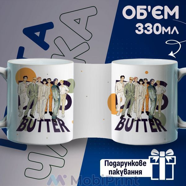 Кружка біла БТС (BTS) 20259-3271 фото
