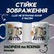 Кружка біла БТС (BTS) 20259-3271 фото 4