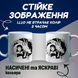 Кружка біла Тихіро Огіно Сен та Хаку Віднесені привидами (Spirited Away) 20259-2647 фото 4