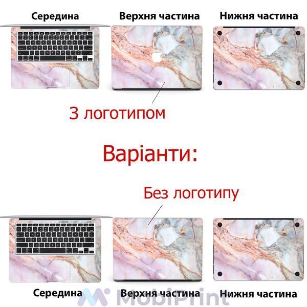 Комплект наклейок для Apple MacBook Pro / Air Мрамор (Marble) 1234-1912 фото