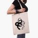 Еко сумка Інь Янь Змії (Yin Yang Snake) бежева канвас з принтом 9227-2850-WT фото 6
