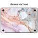 Комплект наклейок для Apple MacBook Pro / Air Мрамор (Marble) 1234-1912 фото 4