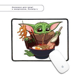 Коврик для мышки с оверлоком Грогу Йода вкусная еда(Grogu Baby Yoda) 5962-3524-XL фото
