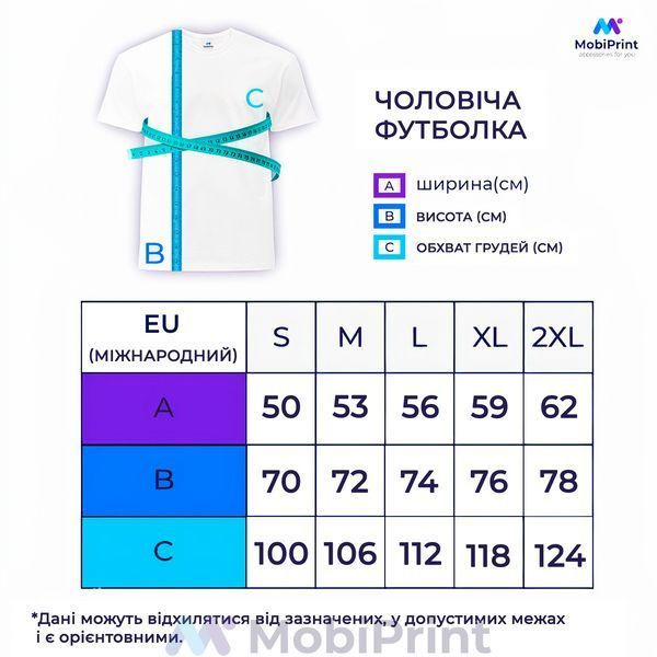 Футболка патриотическая Несломленная Смерть мужская хаки размер S 9223-4352 фото