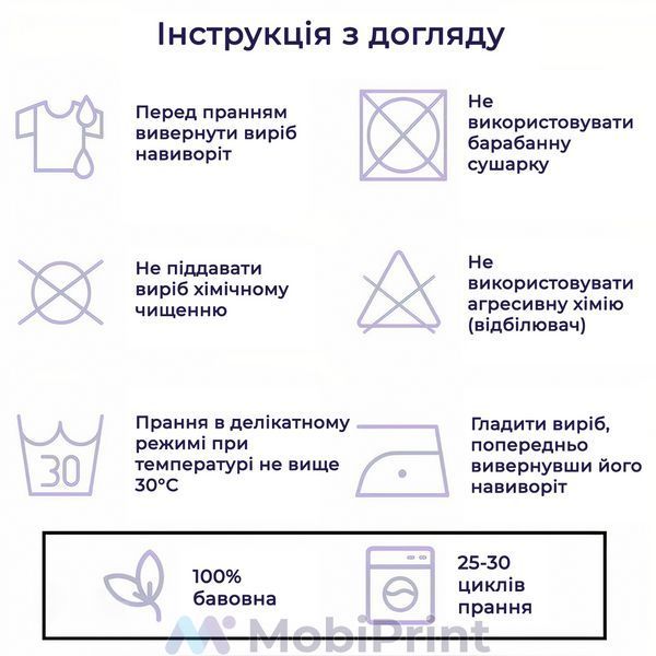 Футболка патриотическая Несломленная Смерть мужская хаки размер S 9223-4352 фото