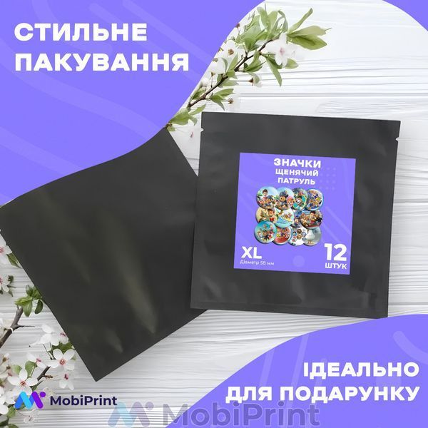 Комплект значков Щенячий патруль (Paw Patrol), декоративные значки на рюкзак, набор значков Мультсериалы &Oslash; 58мм 12 шт 93432-3982-12 фото