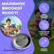 Комплект значков Щенячий патруль (Paw Patrol), декоративные значки на рюкзак, набор значков Мультсериалы &Oslash; 58мм 12 шт 93432-3982-12 фото 4
