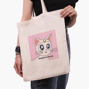 Еко сумка Місяць Кішка Сейлор Мун (anime Sailor Moon Cats) бежева канвас з принтом 9227-2919-WT фото