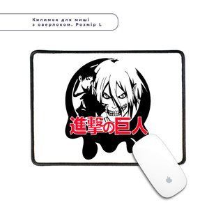 Килимок для миші з оверлоком Атака титанів Атакуючий титан лого (Attack on Titan logo) L 5962-3493-XL фото