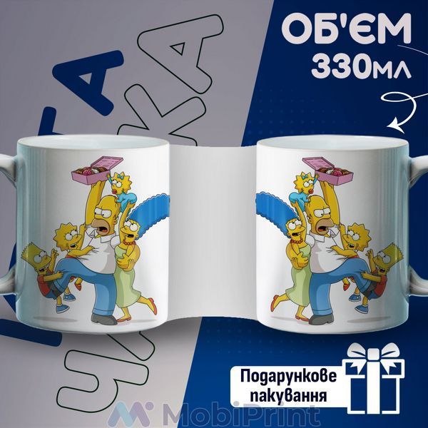Кружка біла Сім'я Сімпсонів 20259-3906 фото
