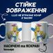 Кружка біла Сім'я Сімпсонів 20259-3906 фото 4