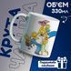 Кружка біла Сім'я Сімпсонів 20259-3906 фото 1