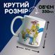 Кружка біла Сім'я Сімпсонів 20259-3906 фото 3