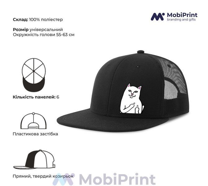 Кепка Snap Mesh Чорна мем Білий Кіт з пальцем (meme Cat 9277-2851 фото