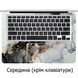 Комплект наклейок для Apple MacBook Pro / Air/Pro Мрамор (Marble) 1234-1742 фото 5