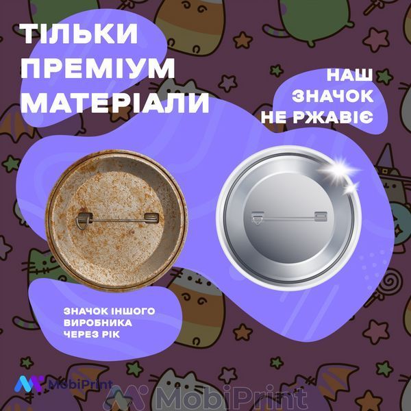 Комплект значків Кіт Пушин, декоративні значки на рюкзак, набір значків Мультсеріали &Oslash; 58мм 12 шт 93432-4038-12 фото